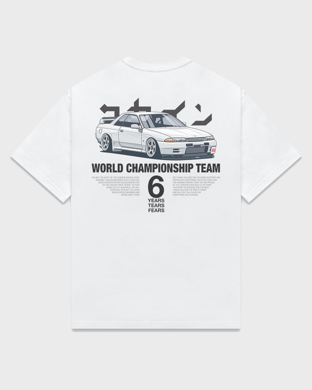 "Skyline" T Shirt // White