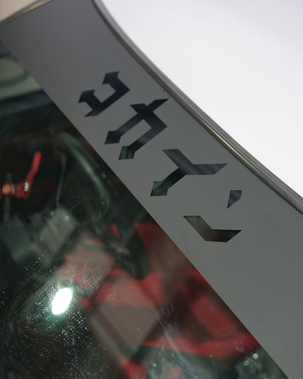 "LOGO" Cutout Windscreen Banner