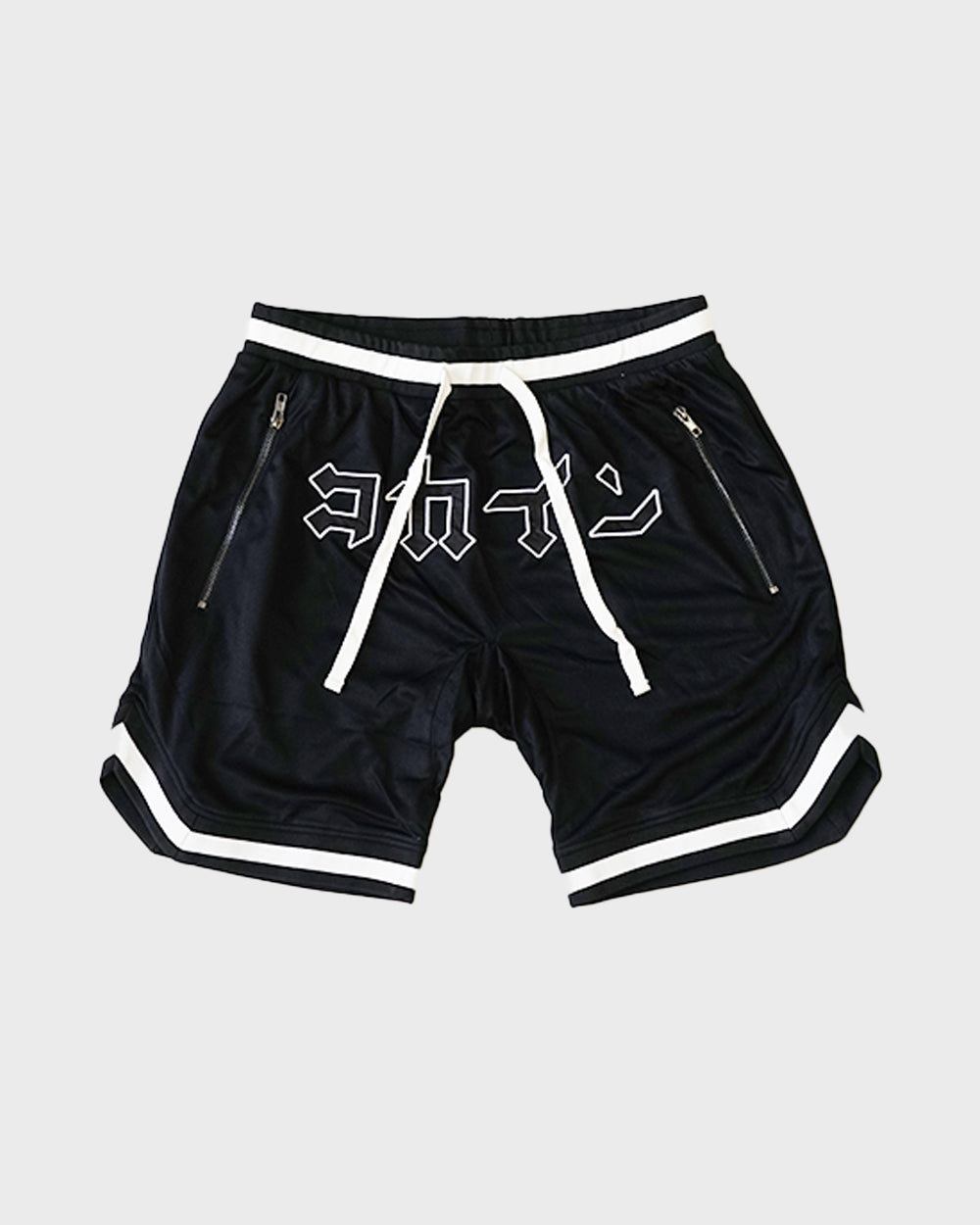 "Basketball" Shorts ///