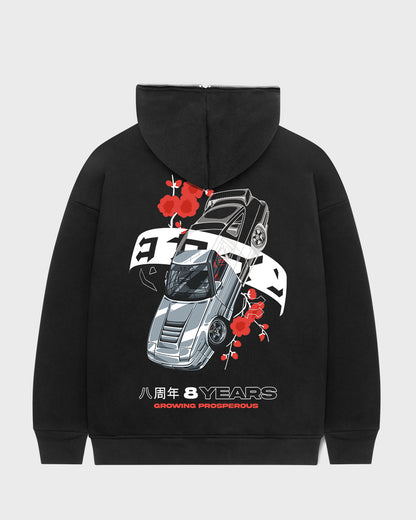 "8 YEARS" Full Zip Up Hoodie // BLACK