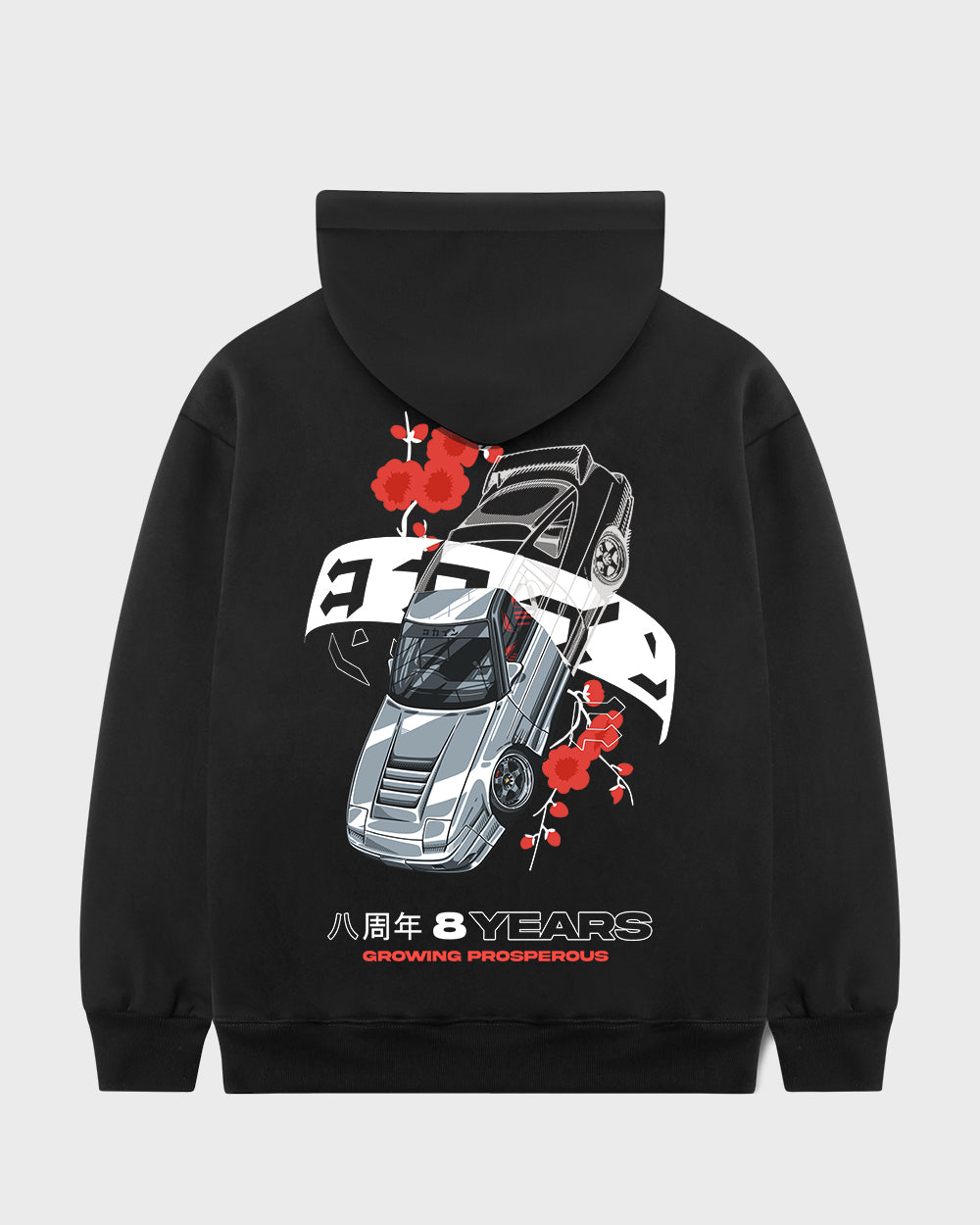 "8 YEARS" Hoodie // BLACK