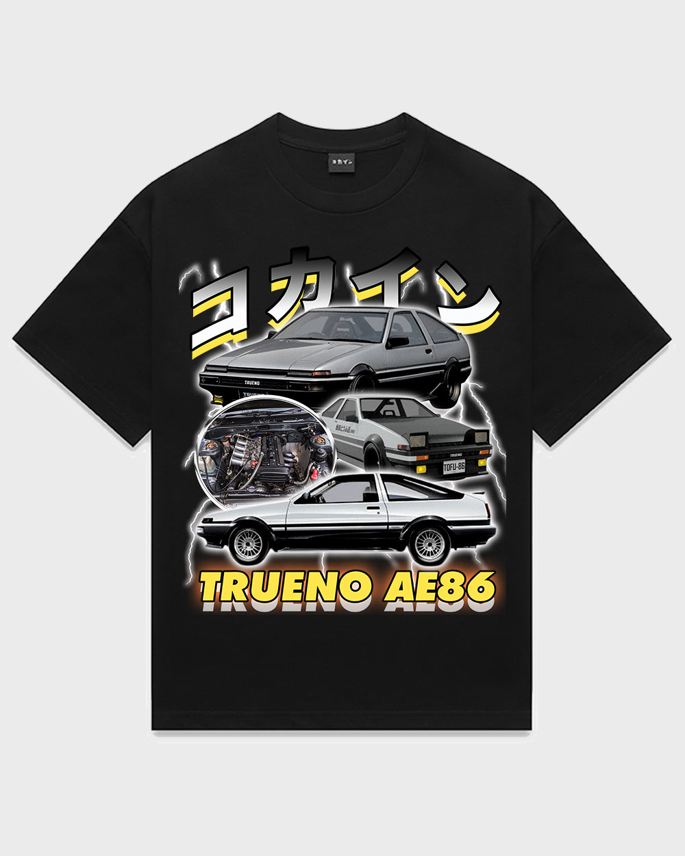 "AE86" Vintage T Shirt // Black