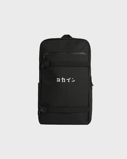 Double Strap Backpack //