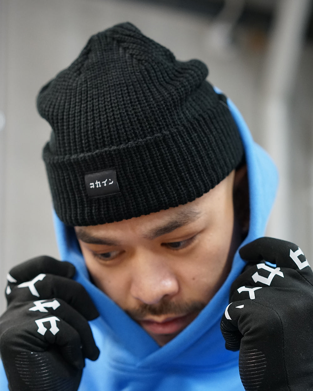 Black "Logo" Beanie ///