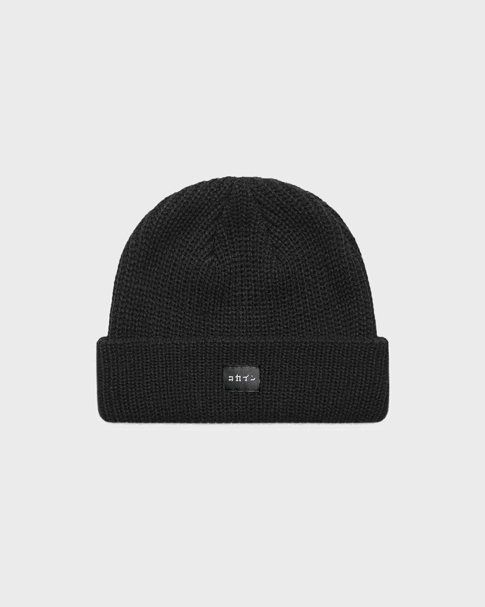 Black "Logo" Beanie ///