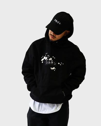 Black / White Blossom V1 //// Hoodie