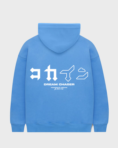 "Dream Chaser" Zip Up Hoodie // VIVID BLUE