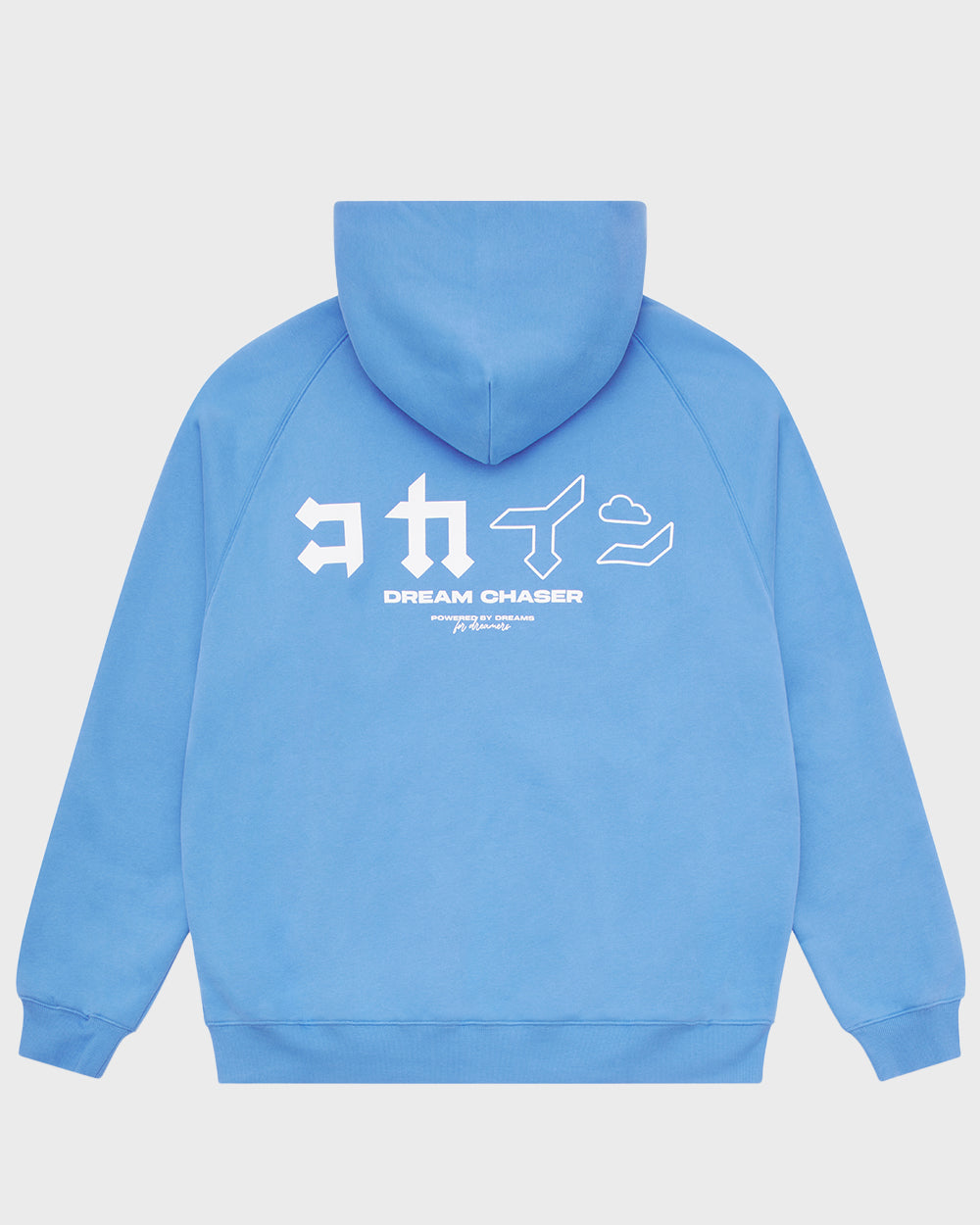 "Dream Chaser" Zip Up Hoodie // VIVID BLUE