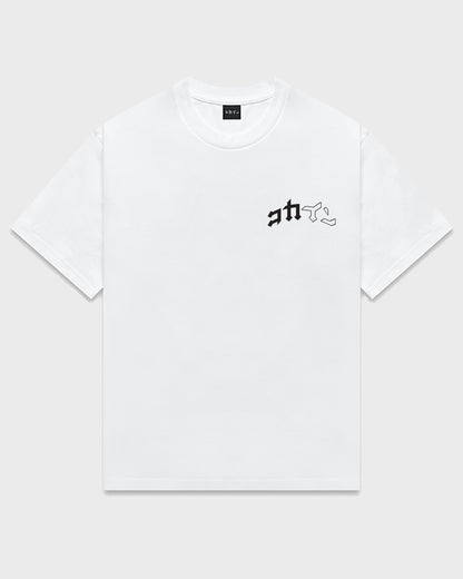 "Mascot" T Shirt // White