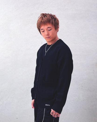 Cardigan Sweater ///