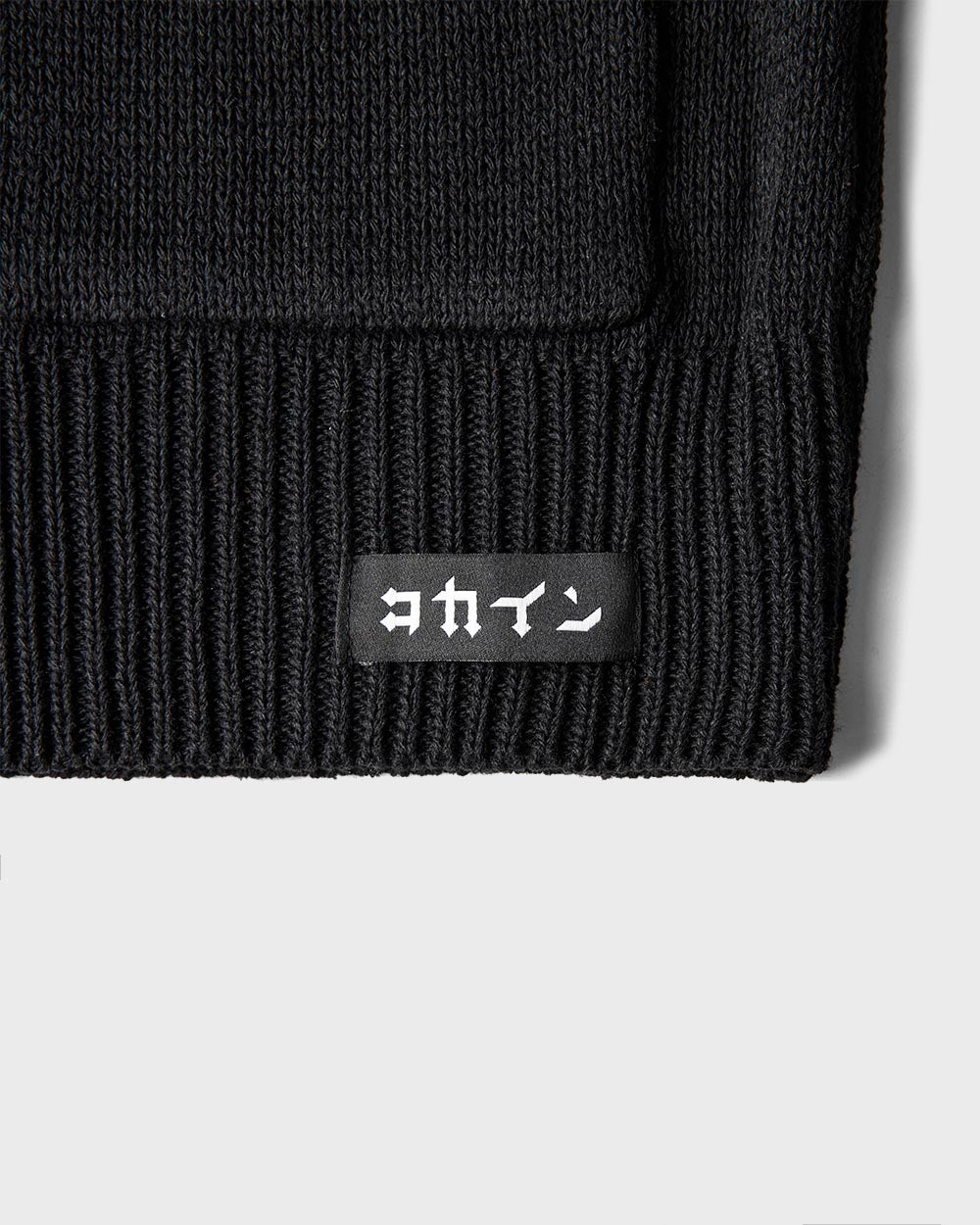 Cardigan Sweater ///
