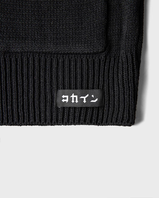 Cardigan Sweater ///