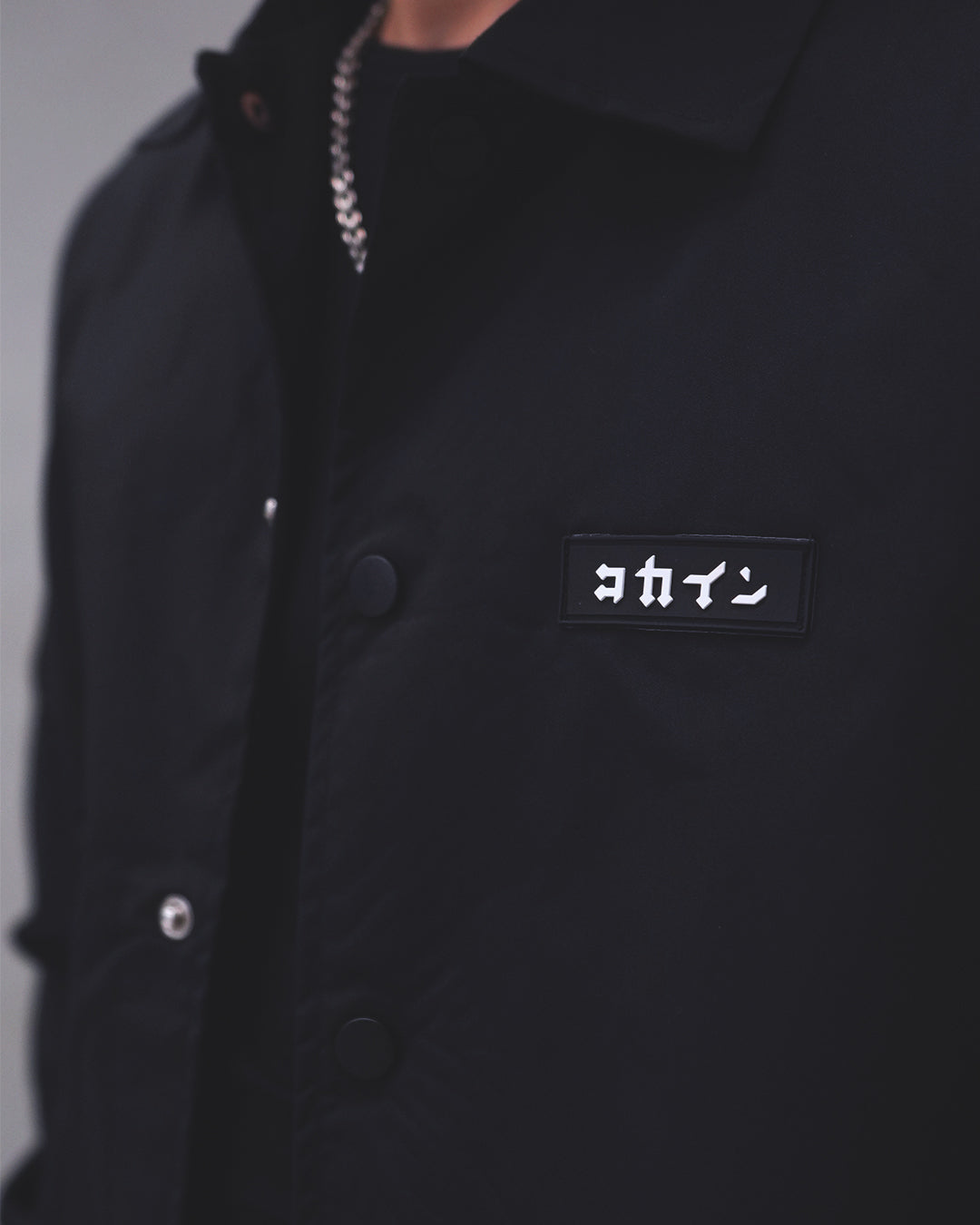 Nylon Coach Jacket ///
