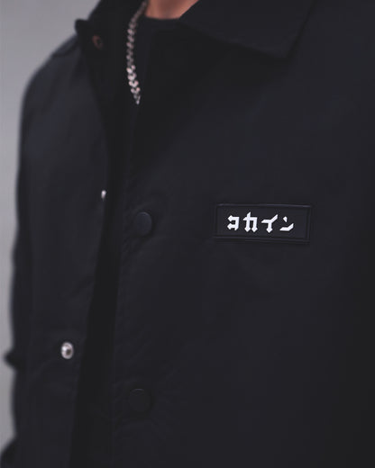 Nylon Coach Jacket ///