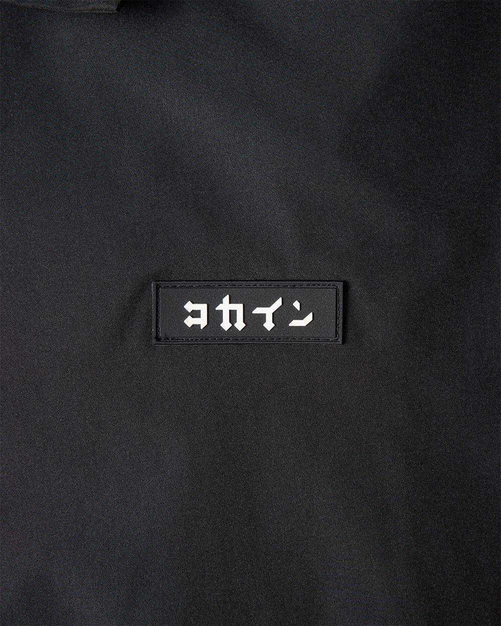 Nylon Coach Jacket ///