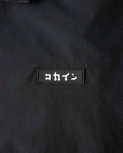 Nylon Coach Jacket ///
