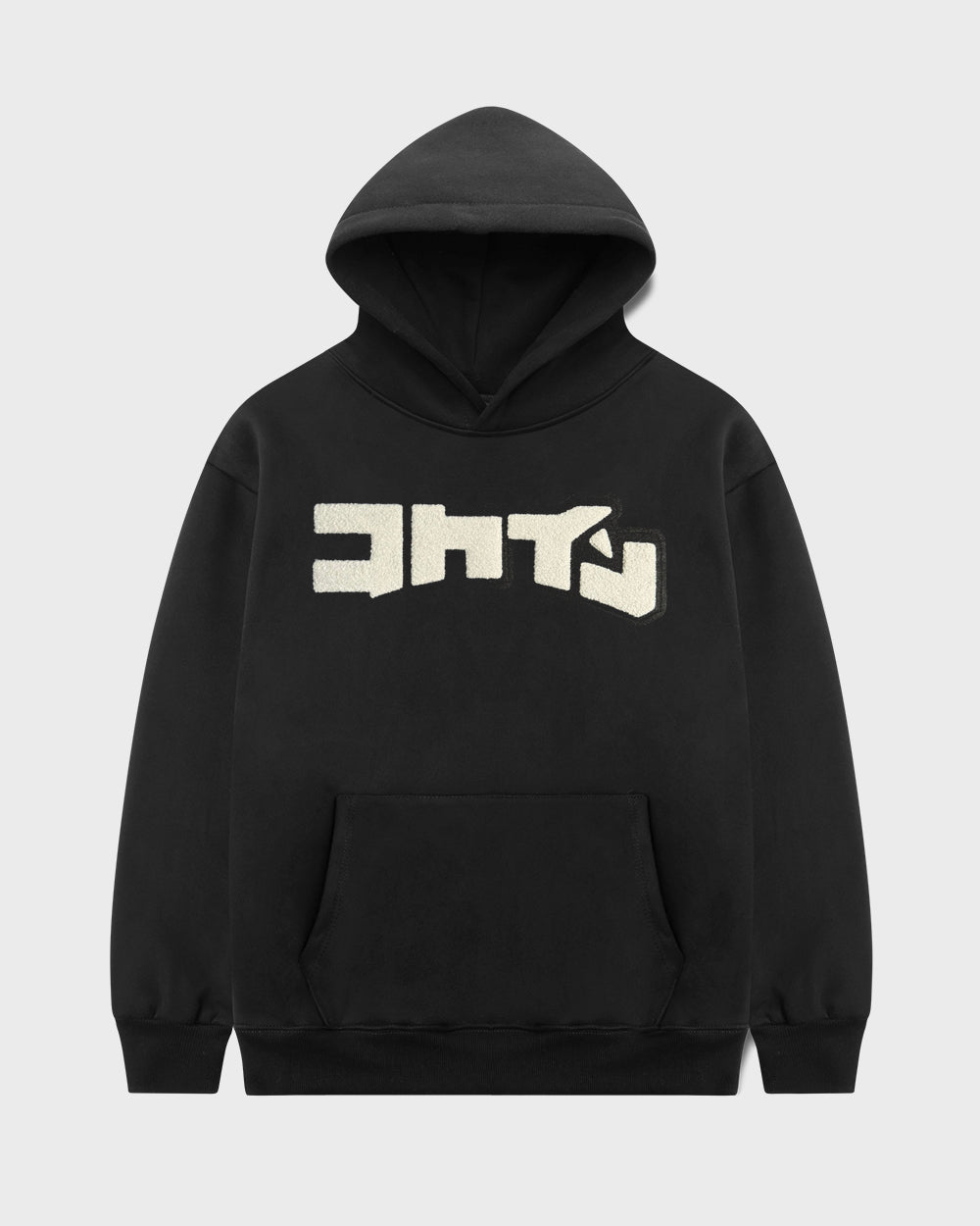 Hugo dazarus hoodie hotsell