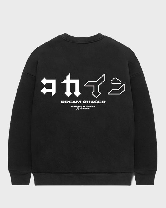 "Dream Chaser" Crewneck Sweater // BLACK