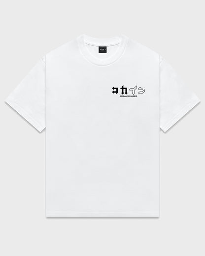 "Dream Chaser" T Shirt // White