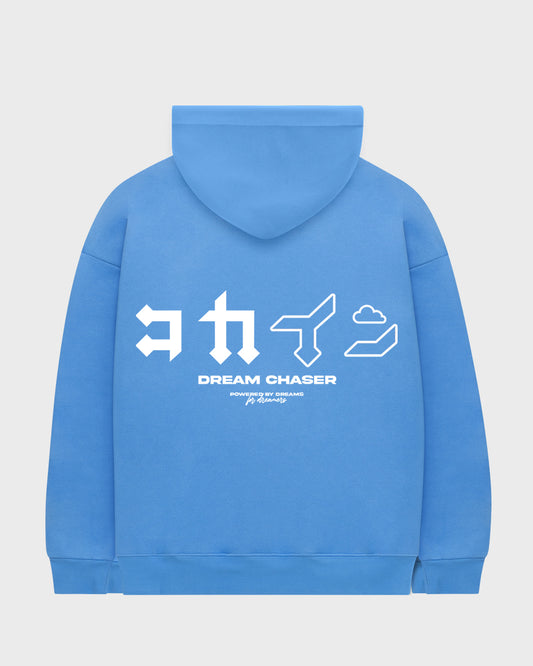 "Dream Chaser" Hoodie // VIVID BLUE