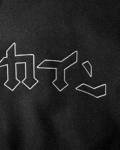 "GO" Dream Chaser Jacket // Black