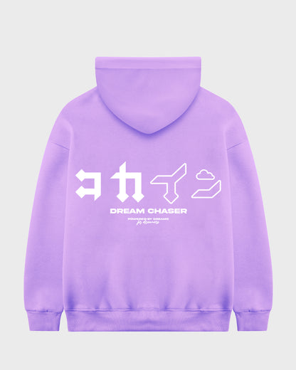 "Dream Chaser" Hoodie // Lavender Purple