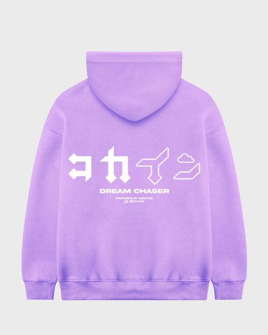 "Dream Chaser" Hoodie // Lavender Purple