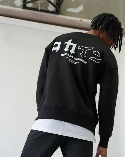 "Dream Chaser" Crewneck Sweater // BLACK