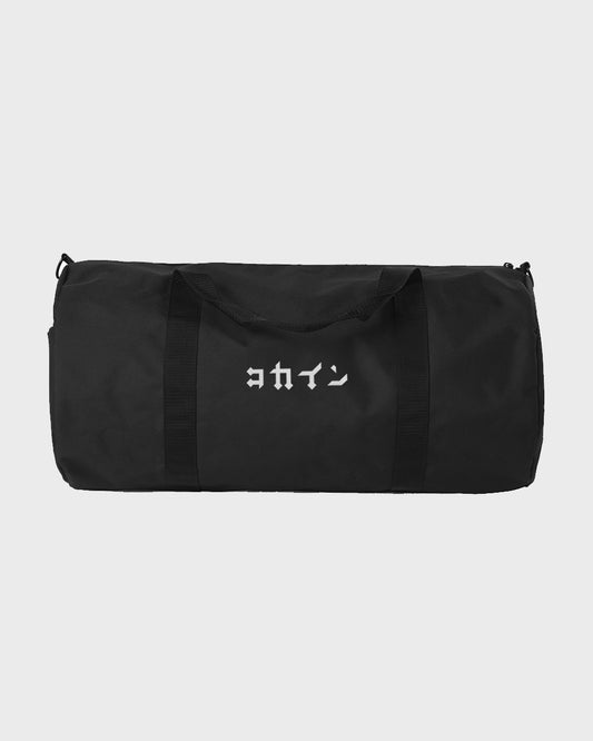 Duffle Bag //