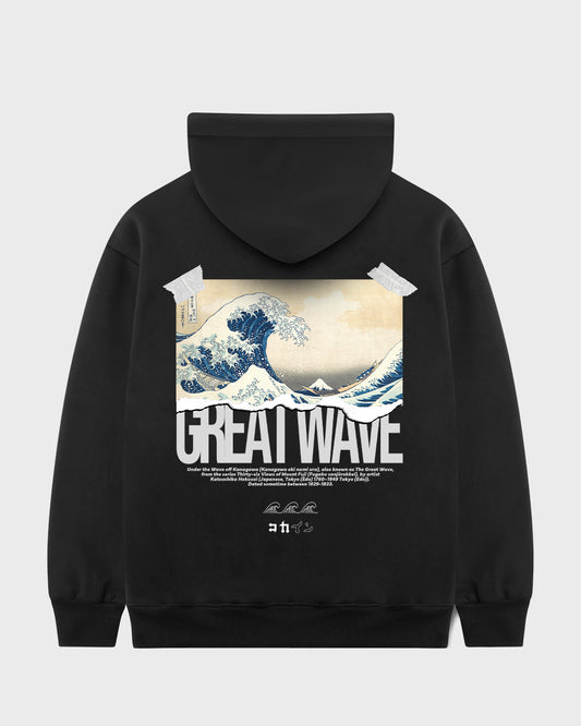 "The Great Wave" Hoodie // BLACK