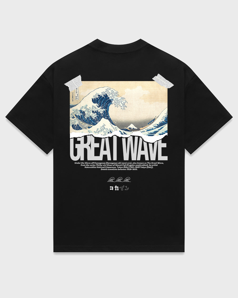 "The Great Wave" T Shirt // Black