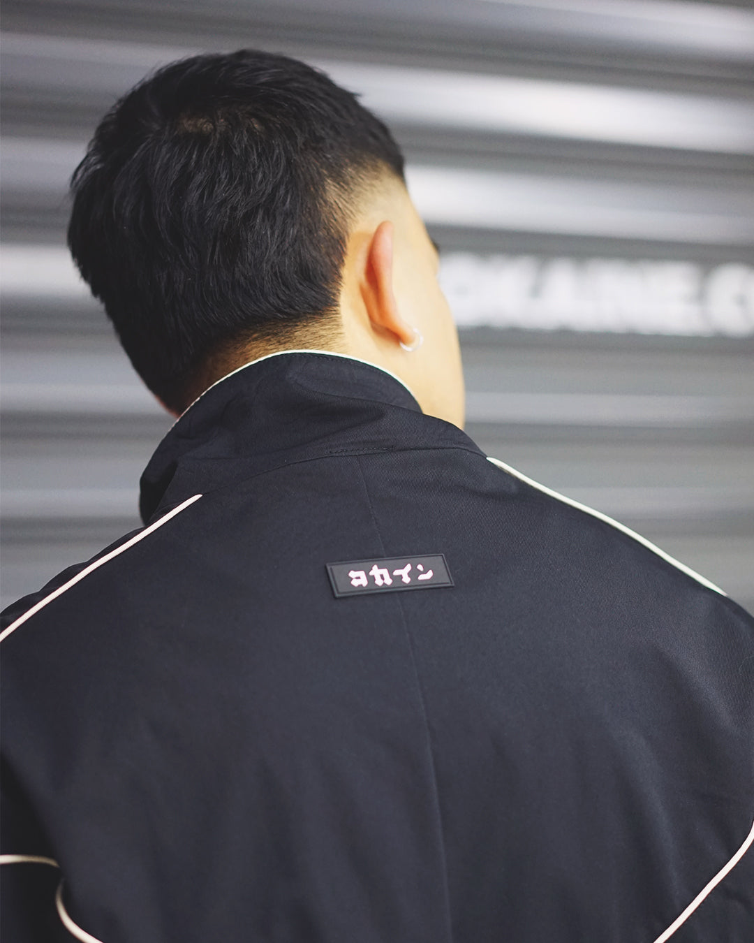 Piping Logo Jacket ///