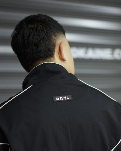 Piping Logo Jacket ///