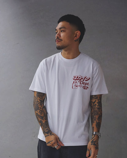 Kindess Is Key T Shirt // White
