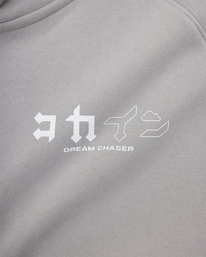 "Dream Chaser" Zip Up Hoodie // NARDO GREY
