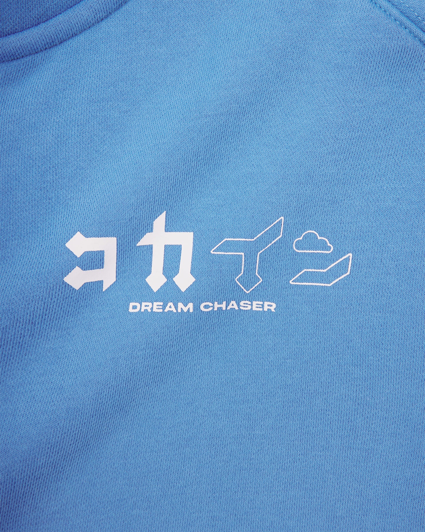 "Dream Chaser" Zip Up Hoodie // VIVID BLUE