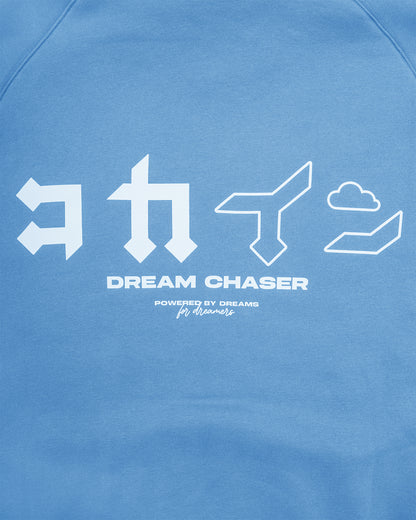 "Dream Chaser" Zip Up Hoodie // VIVID BLUE