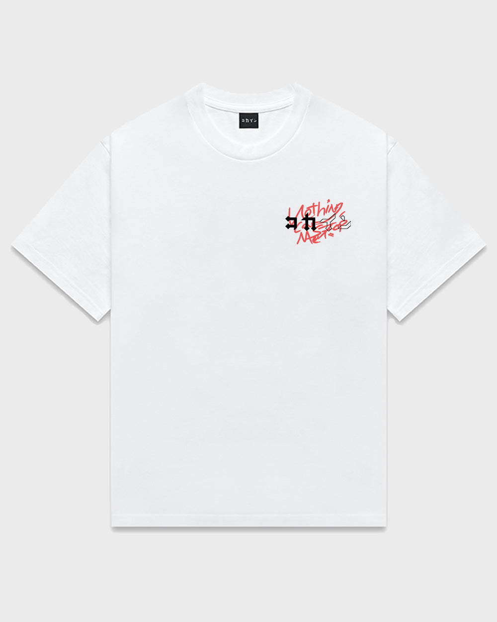"Nothing To Fear" T Shirt // White