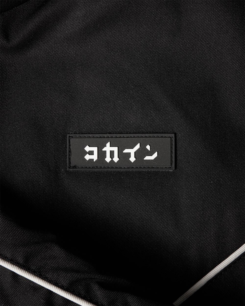 Piping Logo Jacket ///