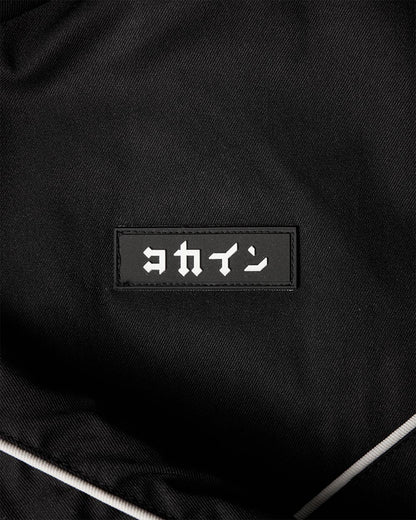 Piping Logo Jacket ///