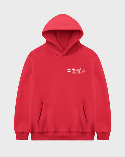 "Dream Chaser" Hoodie // ICHIGO RED