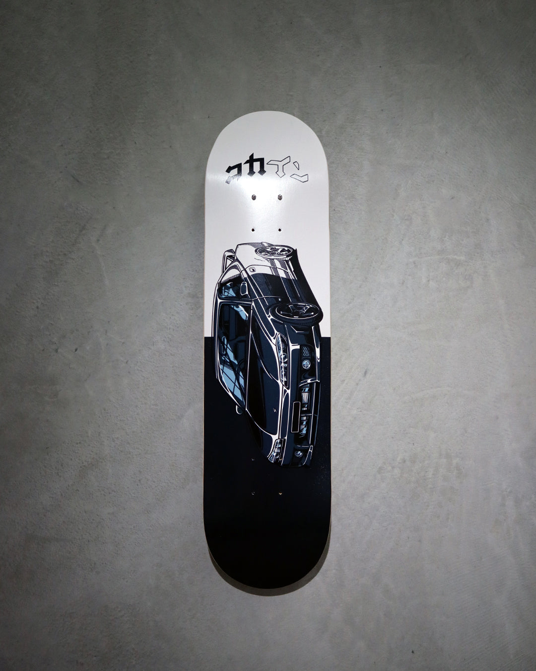 Skateboard Deck /// S15 "Pill"