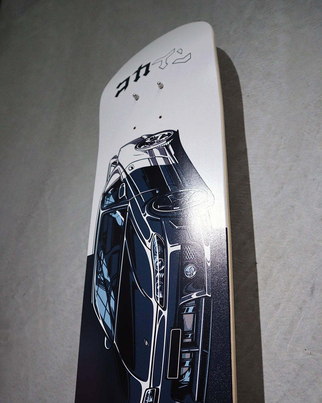 Skateboard Deck /// S15 "Pill"