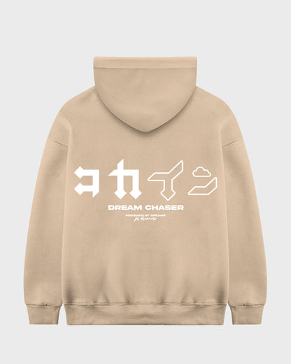 "Dream Chaser" Hoodie // CHAMPAGNE