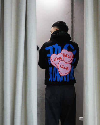 Self Love Club - Candy Hoodie // BLACK
