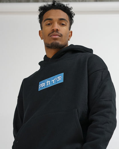 "Waves" Patch Hoodie // BLACK