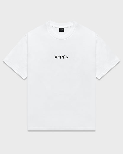 "TE The World" T Shirt // White