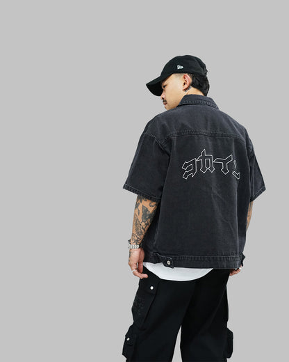 "Shigoto" Work Shirt //