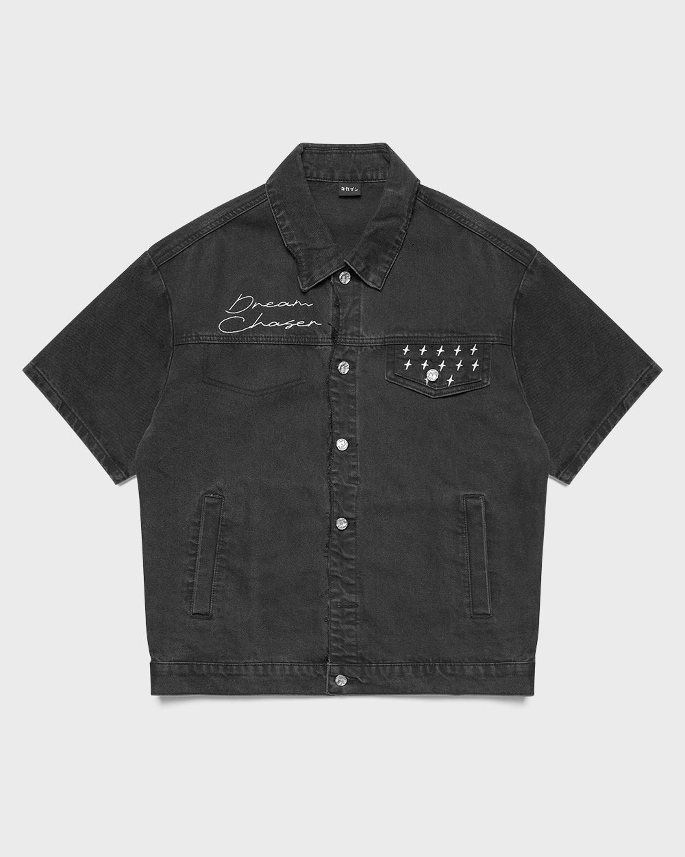 "Shigoto" Work Shirt //