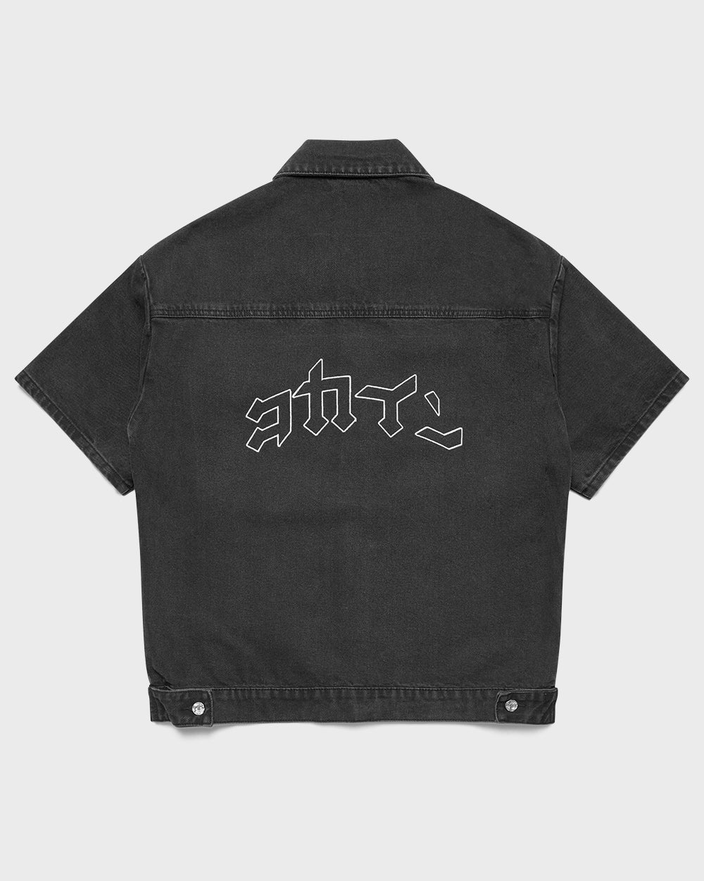 "Shigoto" Work Shirt //